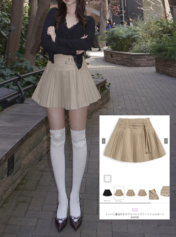 インパン裏地付きダブルベルトプリーツミニスカート