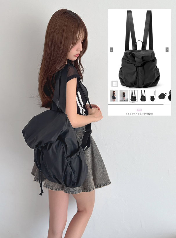 フラップミニリュック