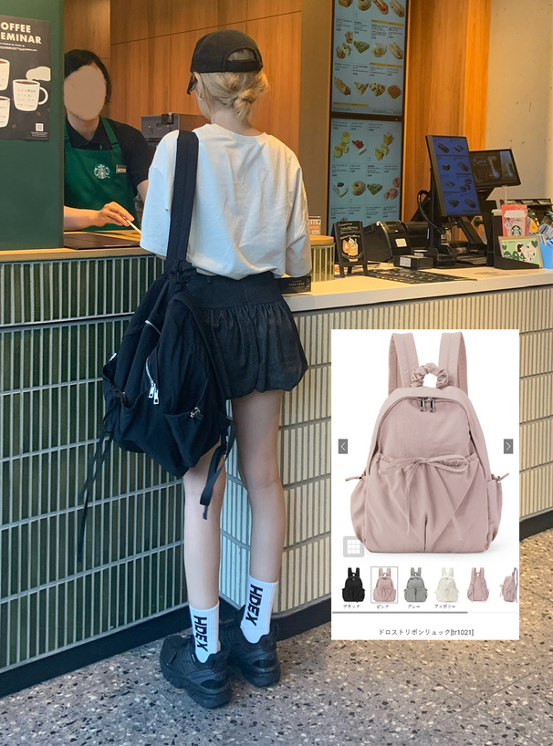 ドロストリボンリュック