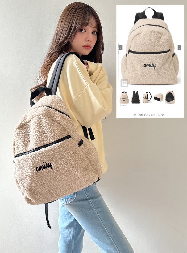 ロゴ刺繍ボアリュック