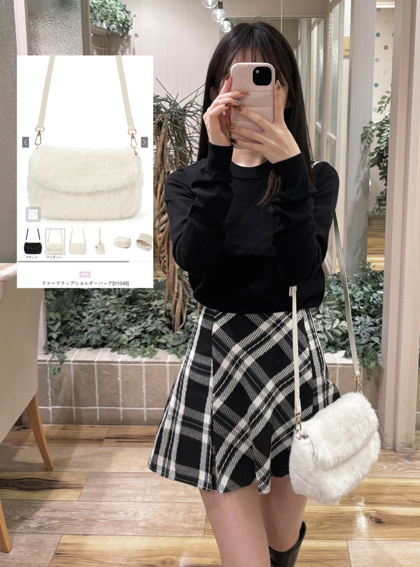 ファーフラップショルダーバッグ