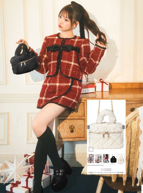 2Wayファーキルティングバニティバッグ[tr1049] | レディース