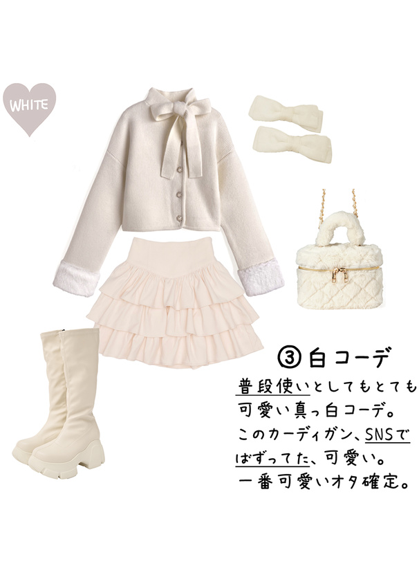 2Wayファーキルティングバニティバッグ