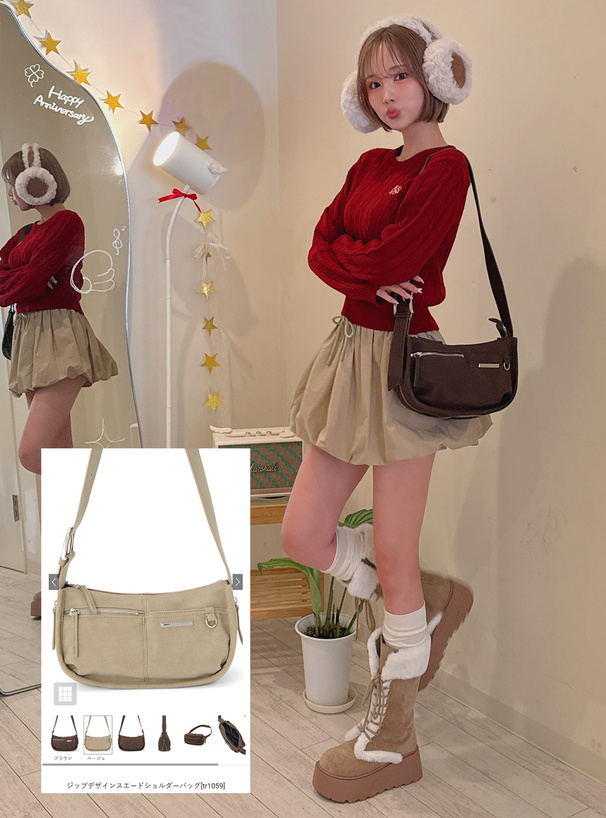 ジップデザインスエードショルダーバッグ[tr1059] | レディース