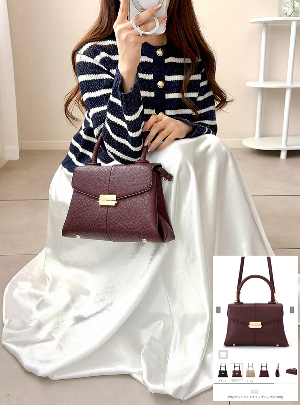 2Wayワンハンドルフラップバッグ[tr1088] | レディースファッション
