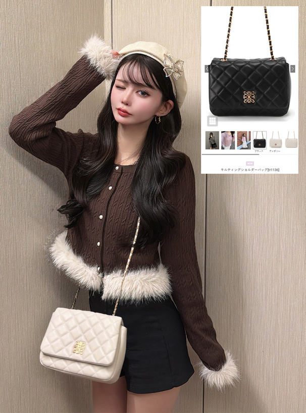 キルティングショルダーバッグ