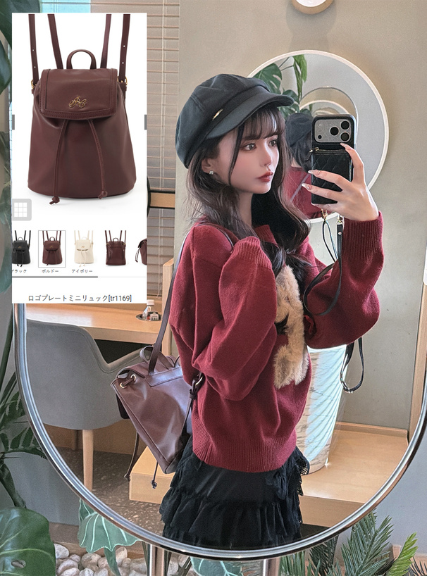 ロゴプレートミニリュック