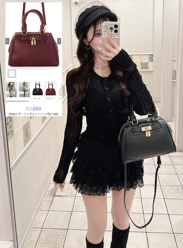 2Wayレザーミニボストンバッグ[tr1186] | レディースファッション通販