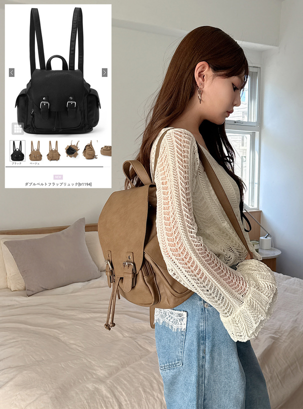 ダブルベルトフラップリュック[tr1194] | レディースファッション通販