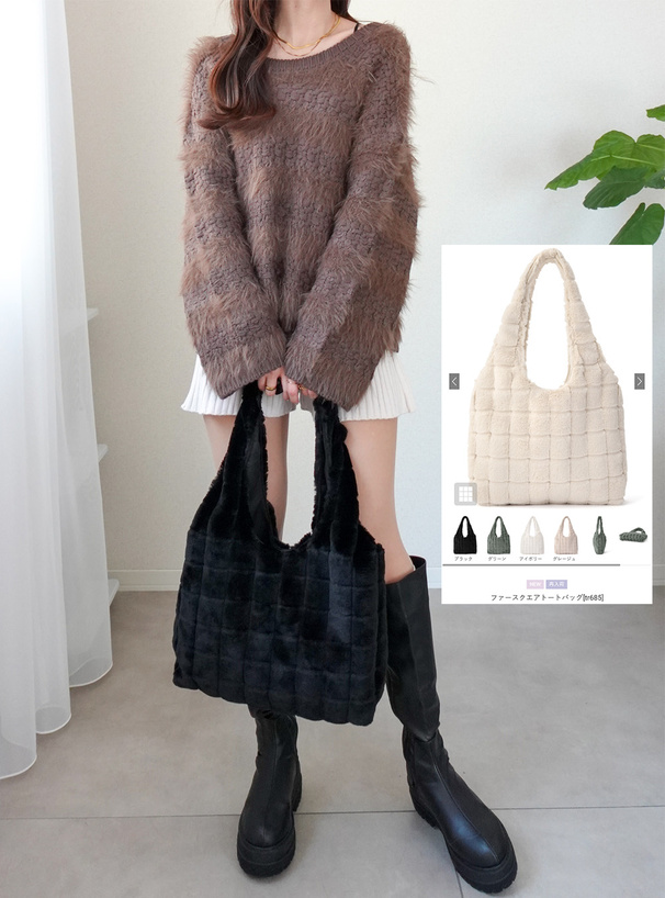 ファースクエアトートバッグ[tr685] | レディースファッション通販の