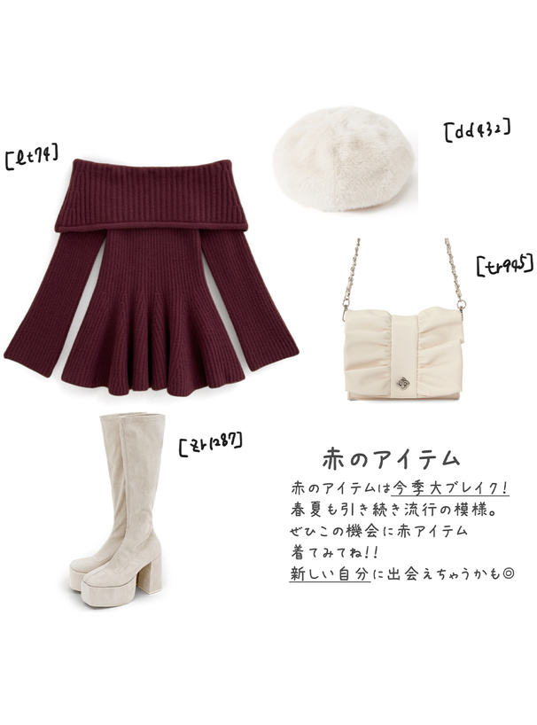 2wayギャザーリボンショルダーバッグ