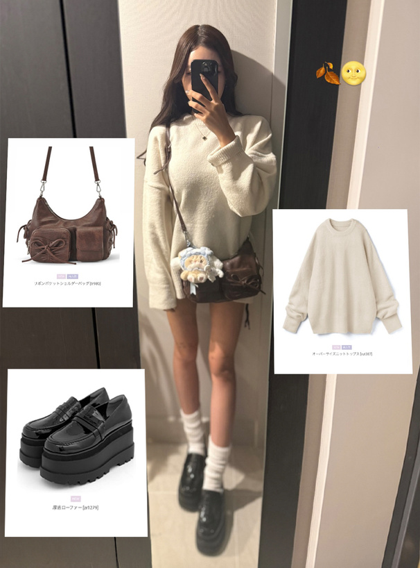 リボンポケットショルダーバッグ