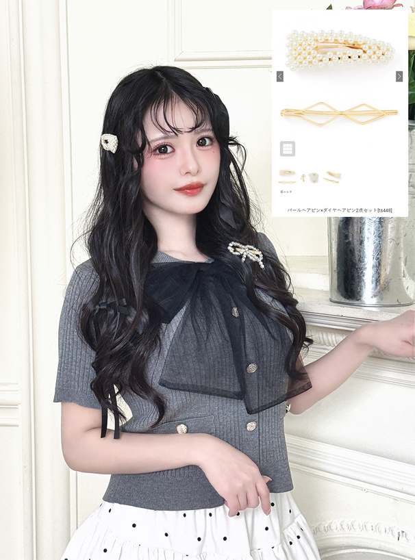 パールヘアピン×ダイヤヘアピン2点セット