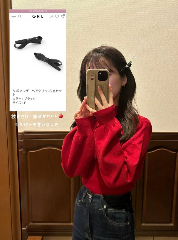 リボンレザーヘアクリップ2点セット