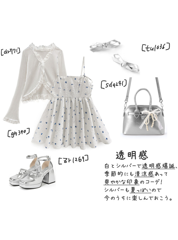 リボンレザーヘアクリップ2点セット[tu1036] | レディース