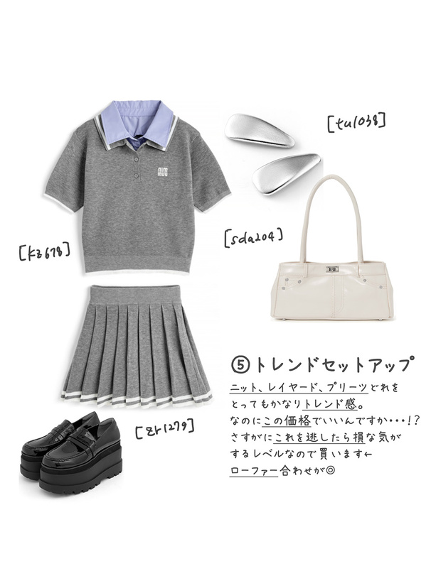 レザーヘアクリップ2点セット