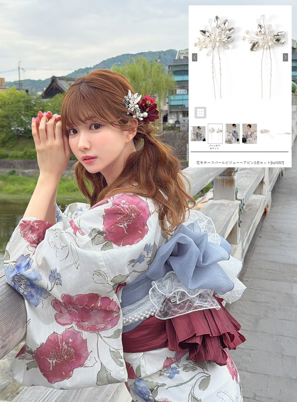 おひなさま 花モチーフパールビジューヘアピン2点セット[tu1057