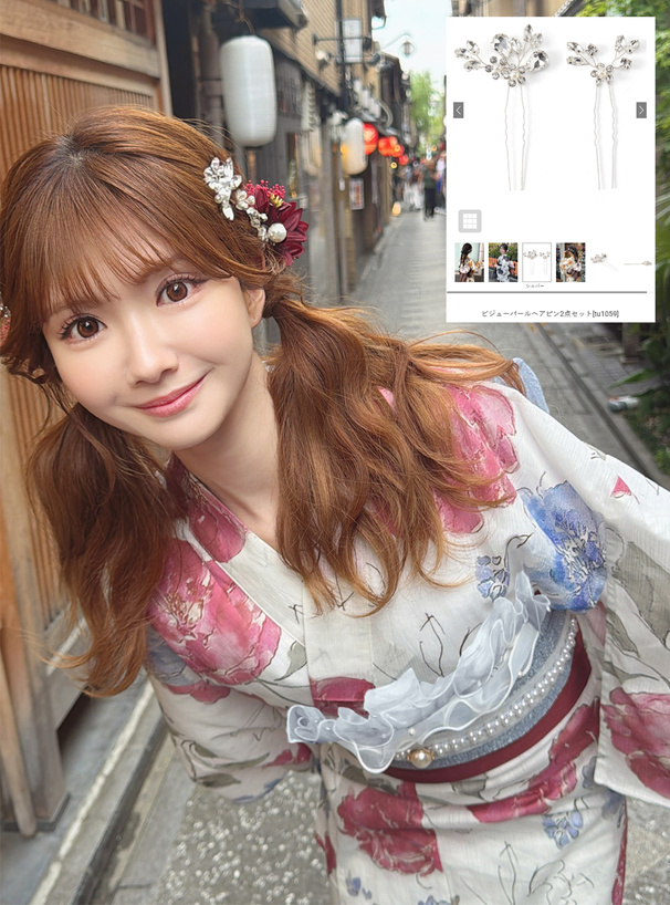ビジューパールヘアピン2点セット