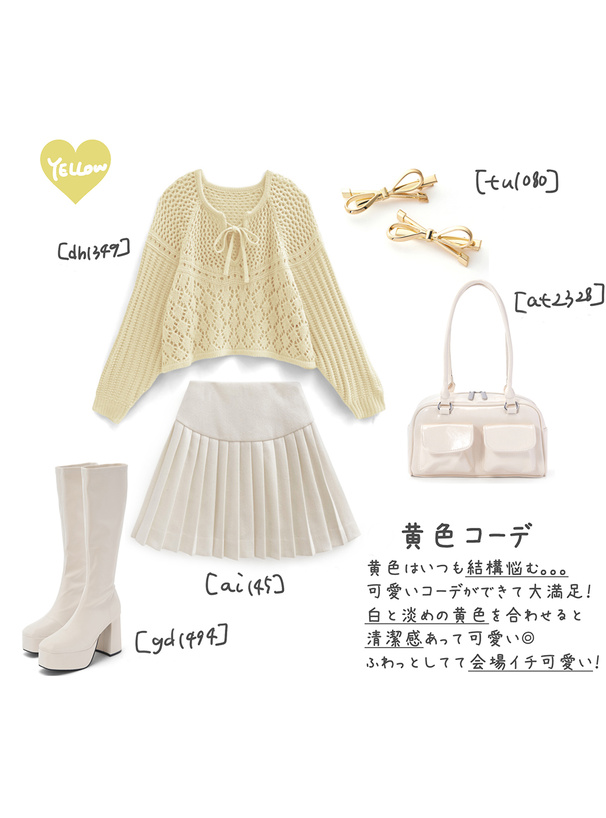 リボンヘアクリップ2点セット