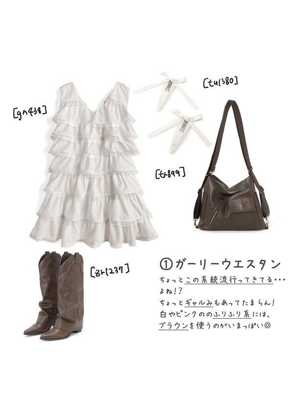 サテンリボンヘアクリップ2点セット