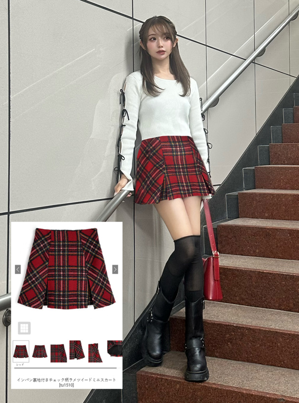 インパン裏地付きチェック柄ラメツイードミニスカート[tu1510