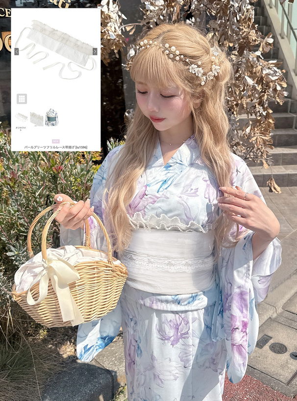 パールプリーツフリルレース帯揚げ