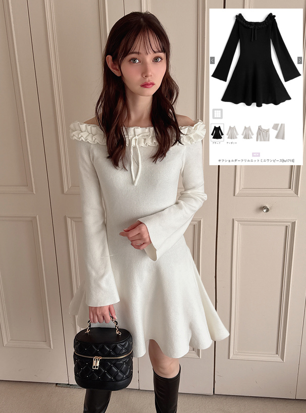 オフショルダーフリルニットミニワンピース[tu1715] | レディース