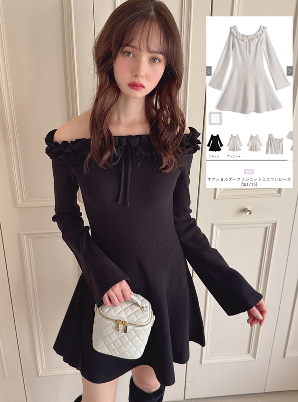 オフショルダーフリルニットミニワンピース[tu1715] | レディース