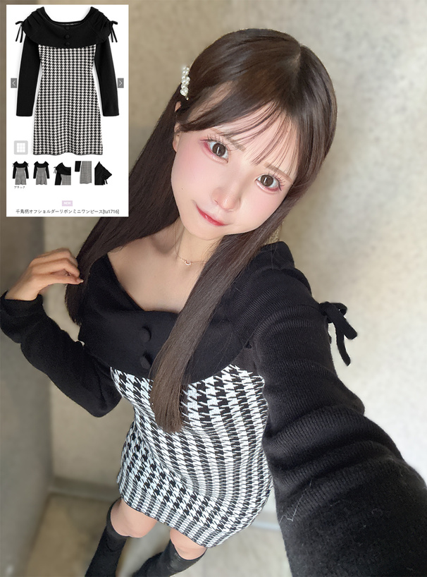 千鳥柄オフショルダーリボンミニワンピース[tu1716] | レディース