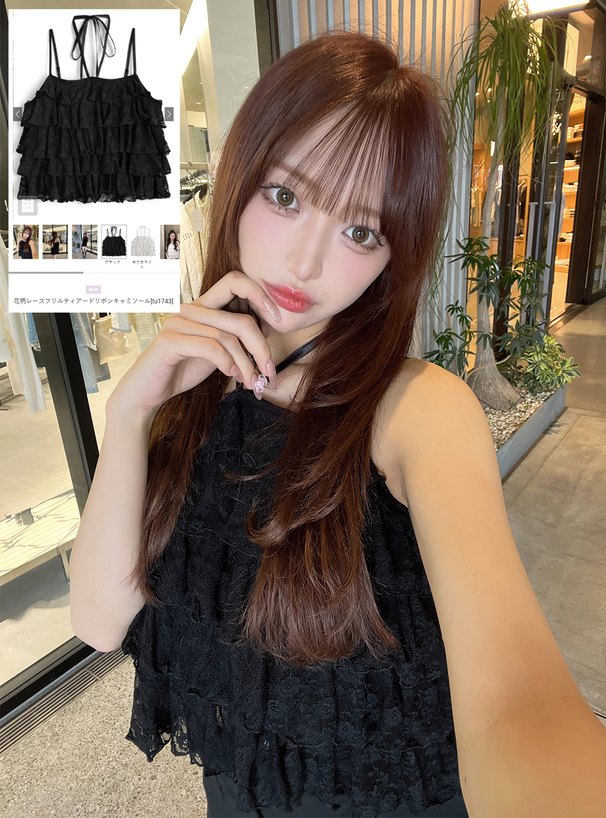 花柄レースフリルティアードリボンキャミソール