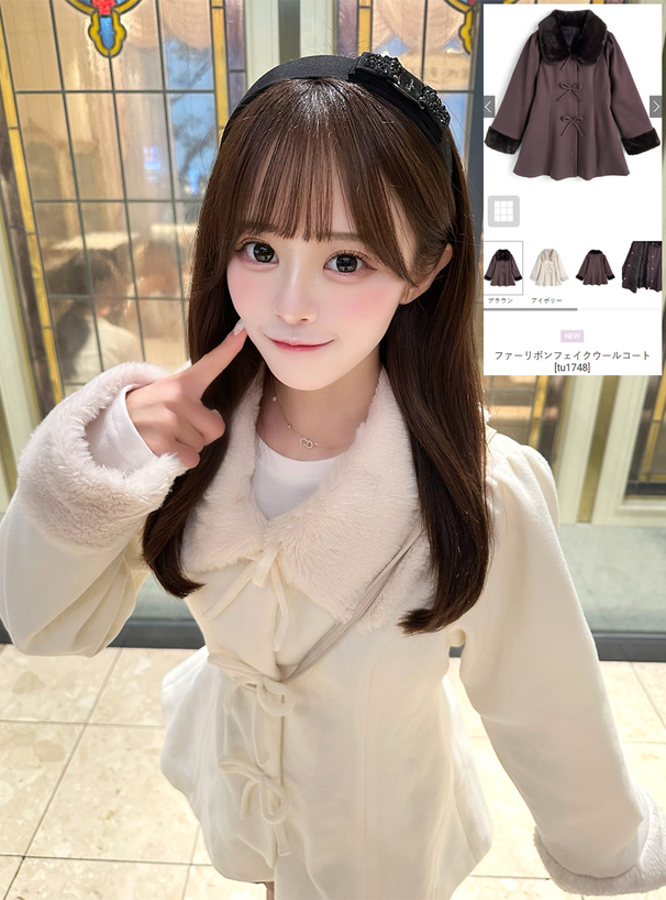 ファーリボンフェイクウールコート