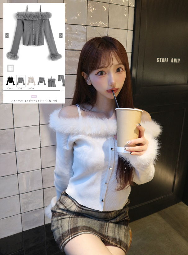 【新品】異素材オフショルニット ラクーンブレンドオフショルニット | ニット | NOELA OFFICIAL WEB STORE