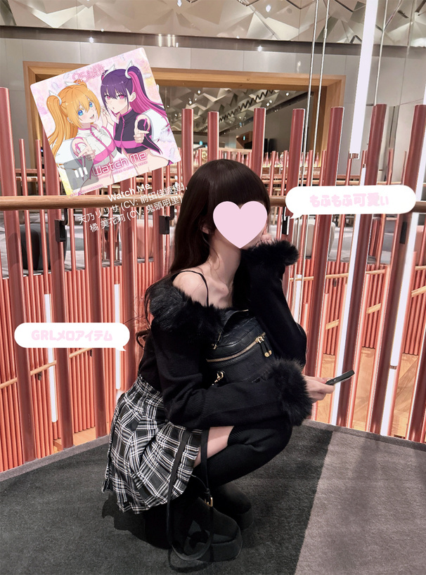 ファーオフショルダーニットトップス