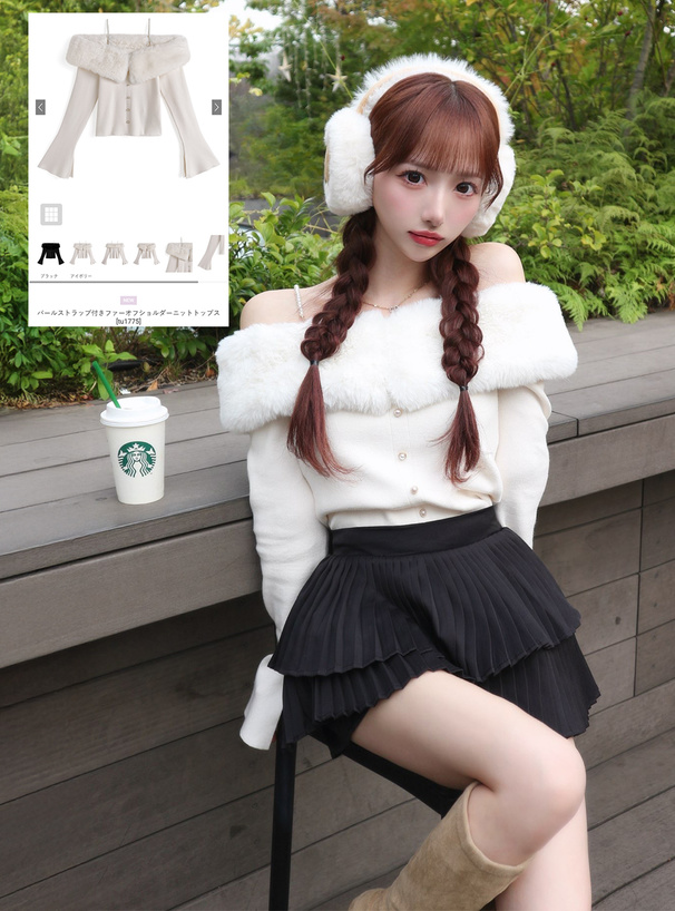 パールストラップ付きファーオフショルダーニットトップス