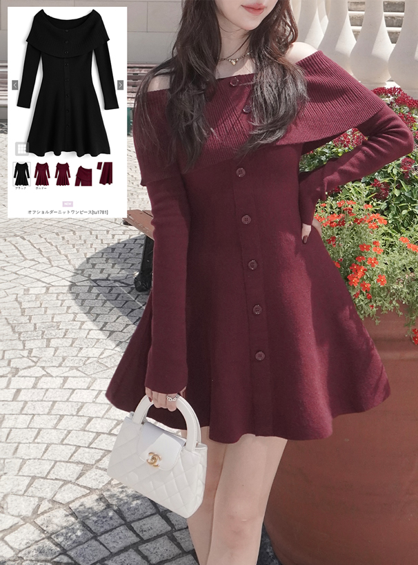 バーガンディ オフショルダー ワンピース オフショルダーニットワンピース[tu1781] | レディースファッション