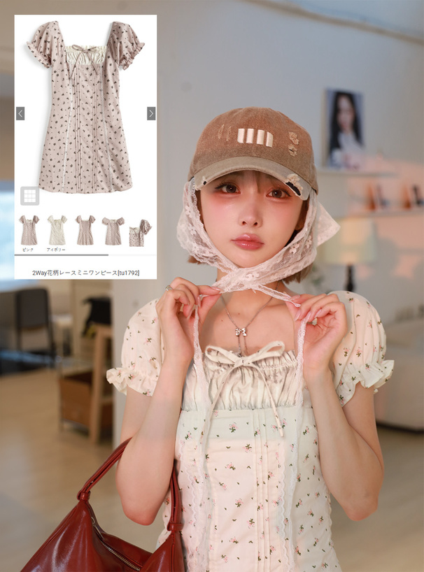 新品 ロマンスグランジ 花柄アシメ編み上げレースミニワンピ ベージュ系 ロマンスグランジ Y2K 薔薇柄レースイレヘムミニワンピ ベージュ