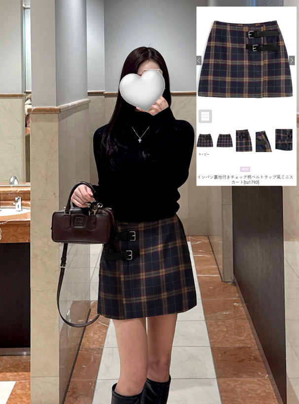 インパン裏地付きチェック柄ベルトラップ風ミニスカート[tu1793