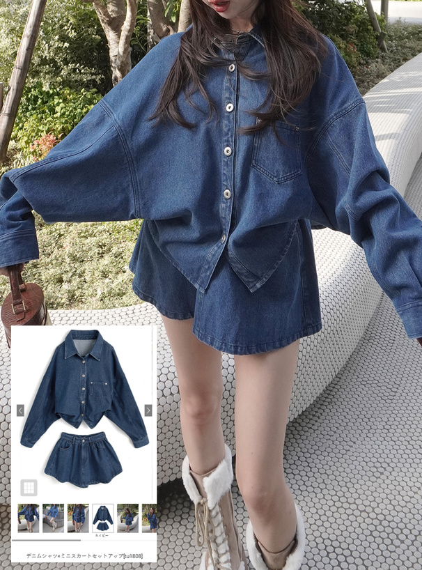 デニムシャツ×ミニスカートセットアップ[tu1808] | レディース