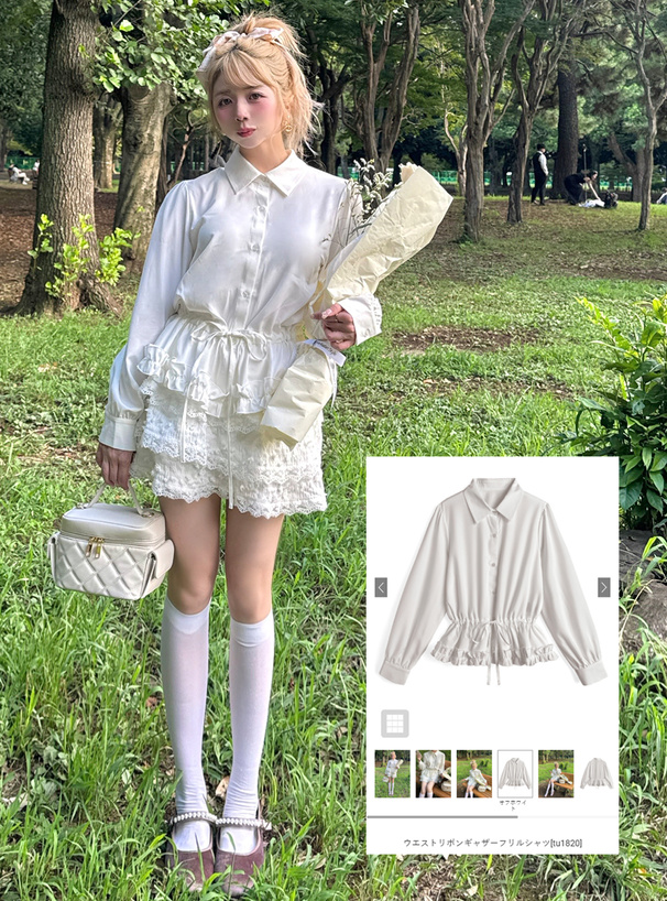 ウエストリボンギャザーフリルシャツ