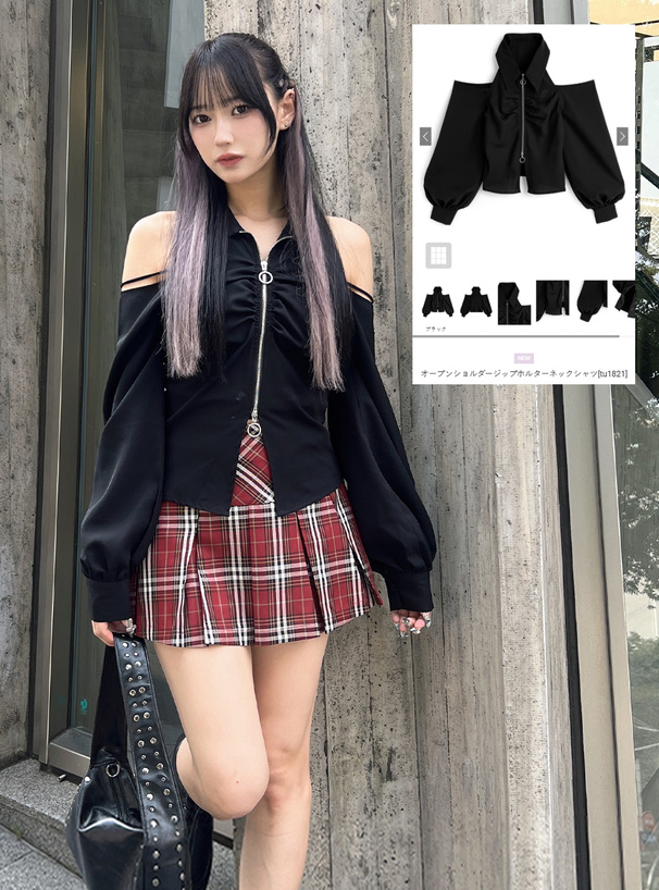 オープンショルダージップホルターネックシャツ