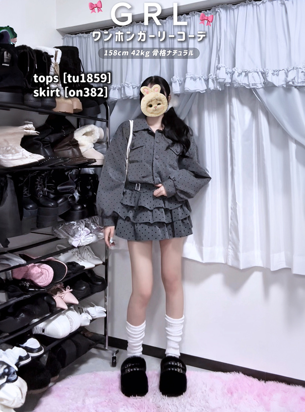 ドット柄ブルゾン[tu1859] | レディースファッション通販のグレイル