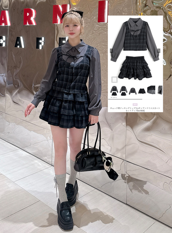 チェック柄ドッキングトップス×ティアードミニスカートセットアップ