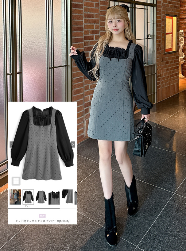 ドット柄ドッキングミニワンピース[tu1866] | レディースファッション