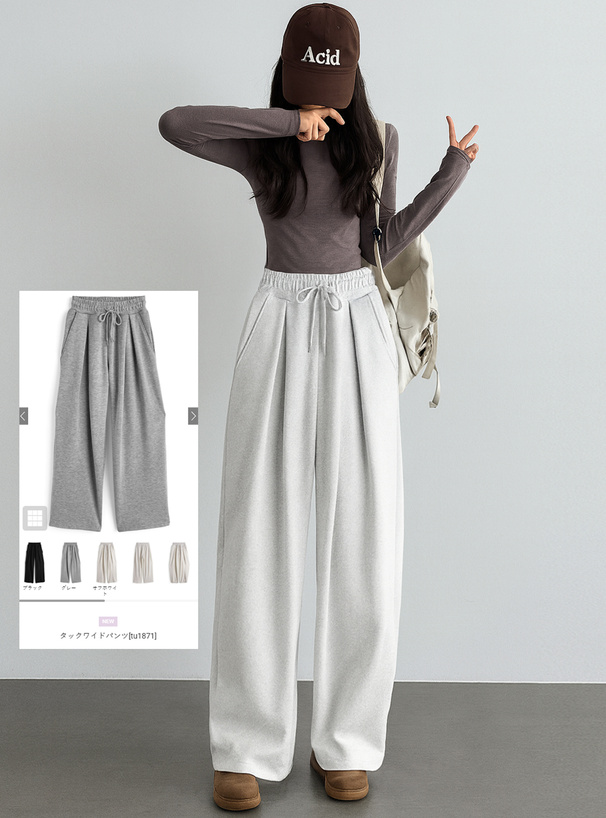 タックワイドパンツ[tu1871] | レディースファッション通販のグレイル