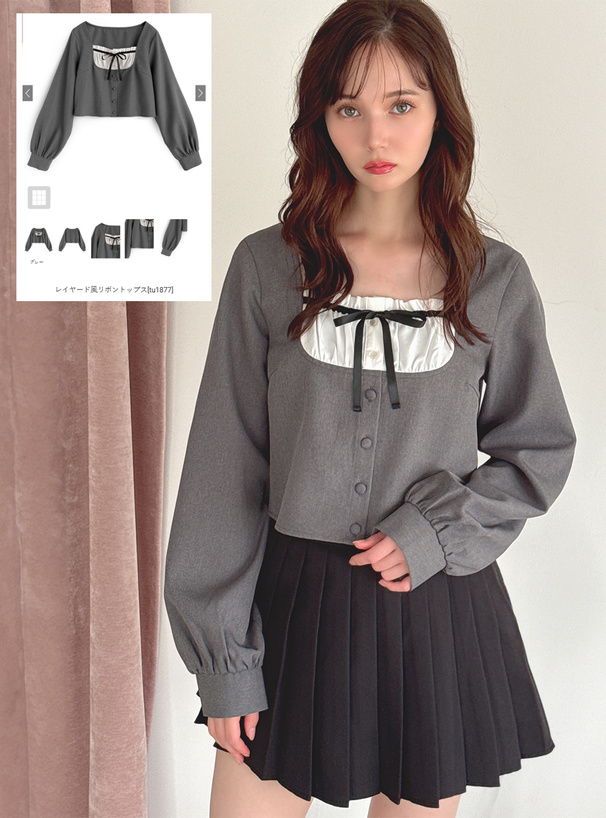 レイヤード風リボントップス