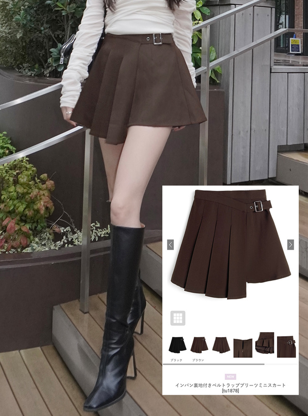 インパン裏地付きベルトラッププリーツミニスカート[tu1878