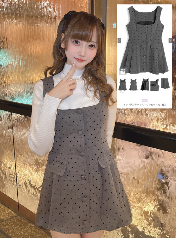 ドット柄プリーツミニワンピース[tu1887] | レディースファッション