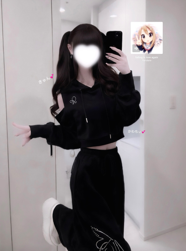 ラインストーンスウェットカーブパンツ