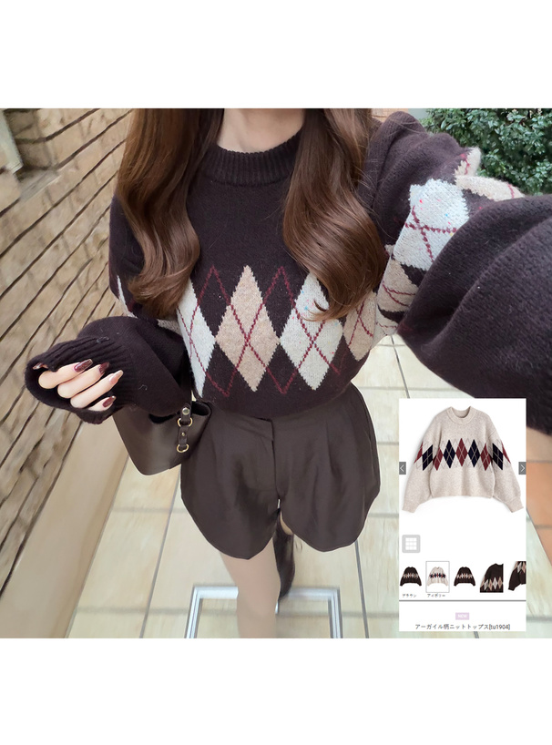 アーガイル柄ニットトップス[tu1904] | レディースファッション通販の