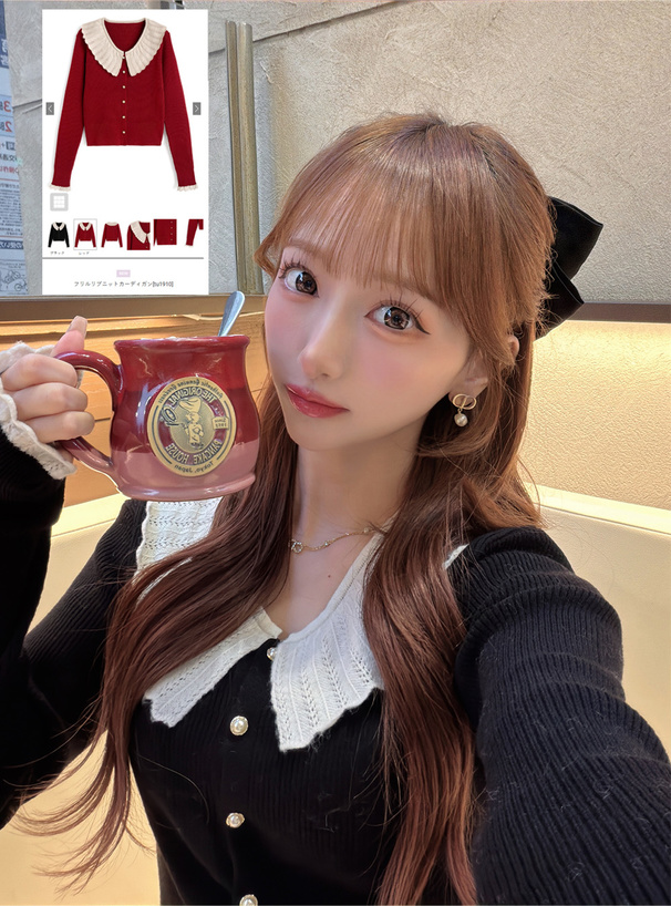 フリルリブニットカーディガン